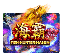 joker123-Fish-Haiba