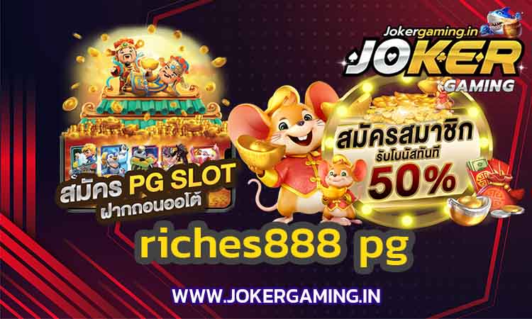 riches888-pg-joker1