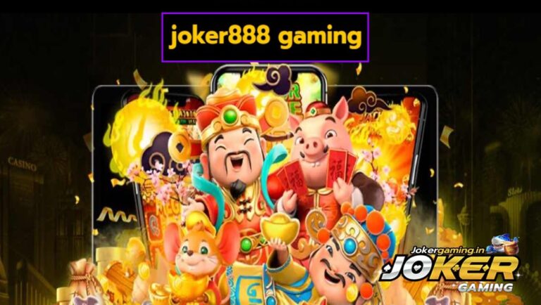 joker888 gaming เกมทำเงินระดับพรีเมียม รวยได้ ในไม่กี่วินาที