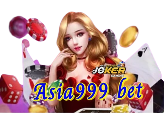 Asia999 bet รวมเกมสล็อตค่ายใหญ่ ทำกำไรไม่จำกัด