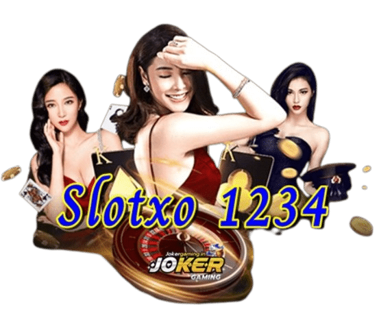 Slotxo 1234 เล่นง่าย ได้เงินจริง